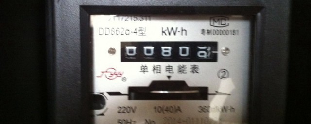 电表度数异常怎样解决 电表度数异常怎样解决