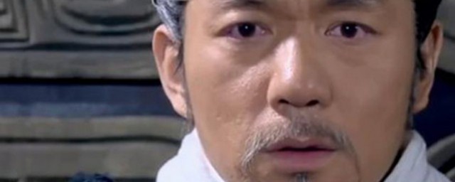 廉颇怎样死的 死在哪 廉颇死因