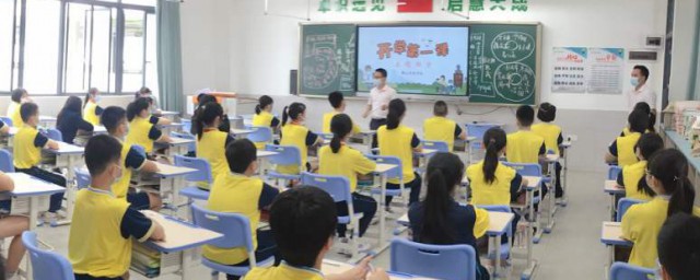无可奈何造句子 怎样用无可奈何造句子