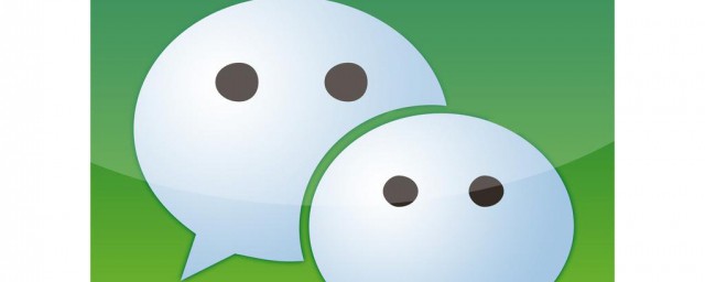怎样隐藏ipad微信 怎样隐藏ipad微信