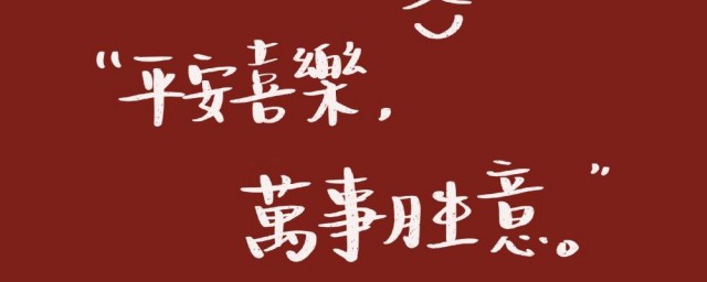 2023生肖运势最好排名 2023生肖运势最好排名如下