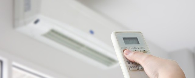 空调健康气流怎样关 怎样关空调健康气流