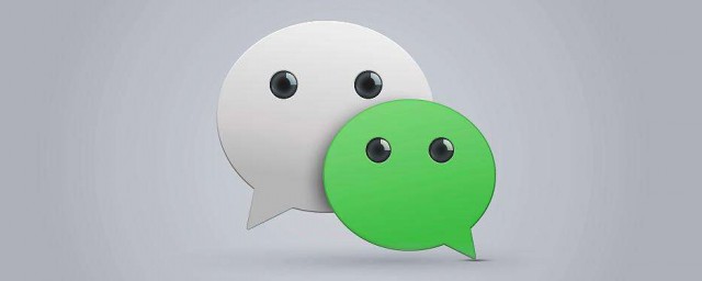 微信话题怎样添加 微信话题的添加技巧