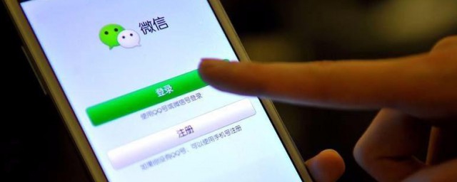 微信怎样设置某条朋友圈互动不再提示 某条朋友圈互动不再提示的设置技巧