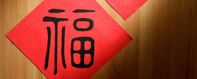 牛年新春祝福语录2023年 牛年新春祝福有哪些