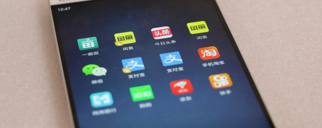 微信笔记置顶文案 微信笔记置顶文案写什么