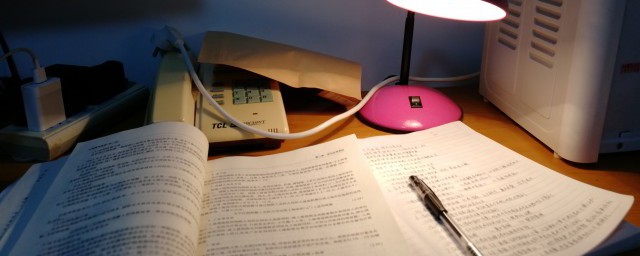 成语出类拔萃中的萃原意是指 成语出类拔萃故事