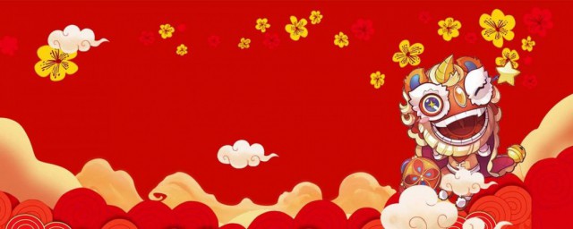 舞狮采青的寓意 舞狮采青有什么好的意思吗