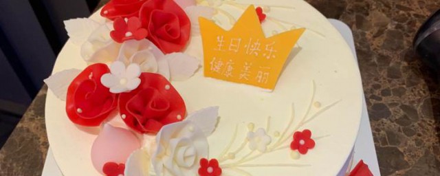 老妈生日祝福语 妈妈生日祝福语如何写