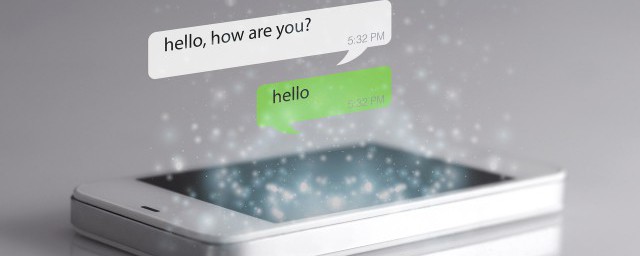 比较有道理的微信号id 好记又短的微信号