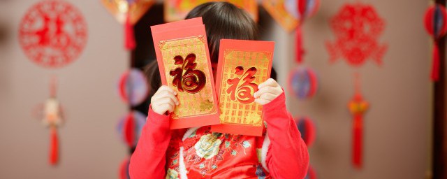 过年给男士的祝福语 过年的时候需要如何表达祝福呢