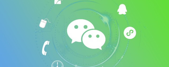 微信悬浮窗怎样隐藏 微信语音悬浮窗隐藏的次序