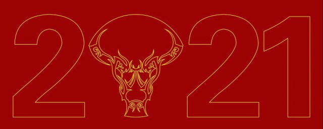 牛年祝福语简短创意2023 牛年祝福语简短创意2023