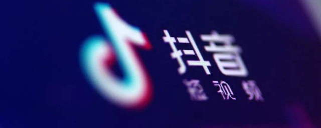 自己的抖音作品怎么火 如何让自己抖音作品火起来