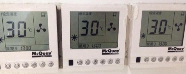 空调制热30度还是不热怎样解决 空调制热30度还是不热的解决技巧