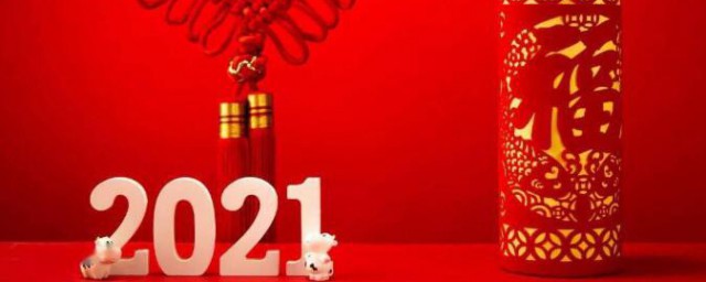 2023年拜年词 2023年拜年词有哪些