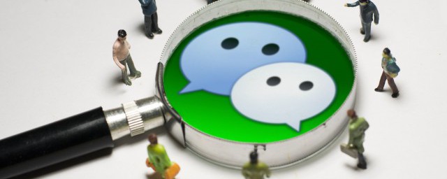 微信名字男励志 微信名字男励志经典名字