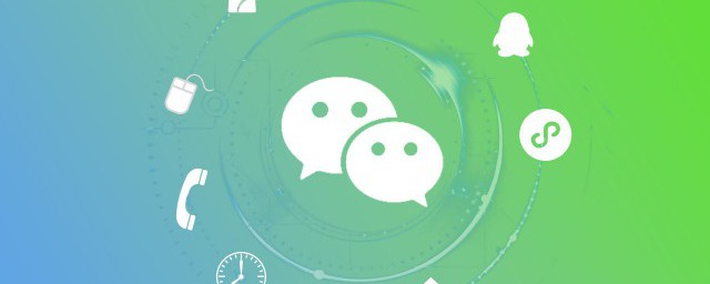 微信话题功能如何关闭 微信话题功能怎么关闭