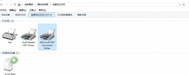 window10里打印文件步骤 window10里打印文件操作要领介绍