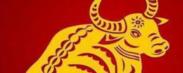 2023年牛年犯太岁的属相都有什么 2023年牛年犯太岁的四个属相