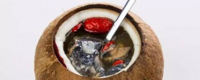 椰子原汁炖鸡怎样做 椰子原汁炖鸡的做法