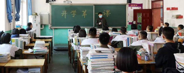 提升学生说话的技巧 提升学生说话的技巧有什么