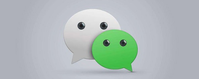 微信登录都有什么技巧 微信能怎样登录