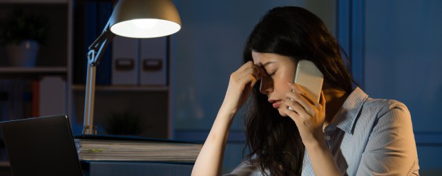 熬夜最佳恢复技巧 熬夜之后可以怎样改善