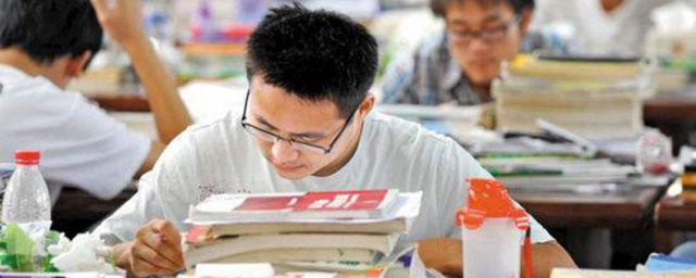 考研中的数学一二三是什么意思 考研中的数学一二三意思简介