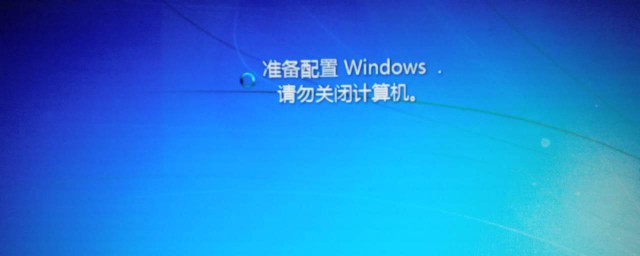 电脑出现白块关闭不了怎么解决 电脑出现白块关闭不了如何解决