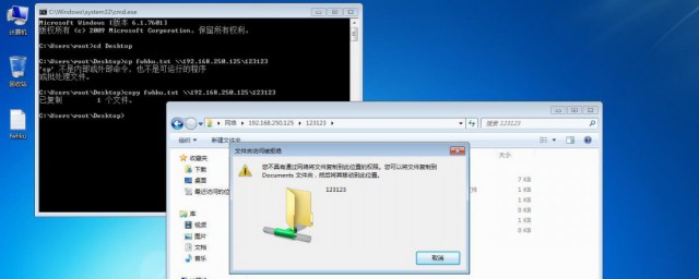 u盘文件无法复制怎样解决 u盘文件无法复制怎样办