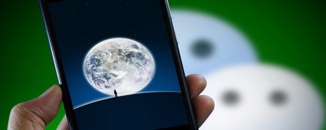 怎样修改手机微信的微信密码 修改手机微信的微信密码技巧简介