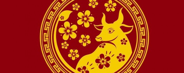 牛年寓意好的诗句 牛年寓意好的诗句推荐