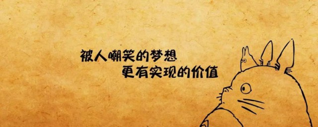 表示辛苦会有收获的美句子 辛苦会有收获的句子