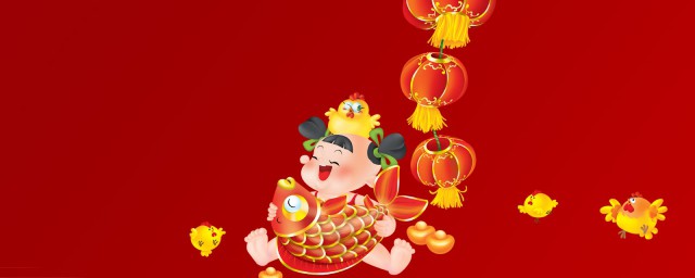 本命年如何发朋友圈 适合发朋友圈的本命年文案