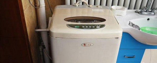 洗衣机一洗就断电怎样解决 洗衣机一洗就断电怎样办