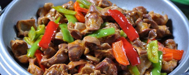 辣椒炒鸡胗怎样做 辣椒炒鸡胗的做法