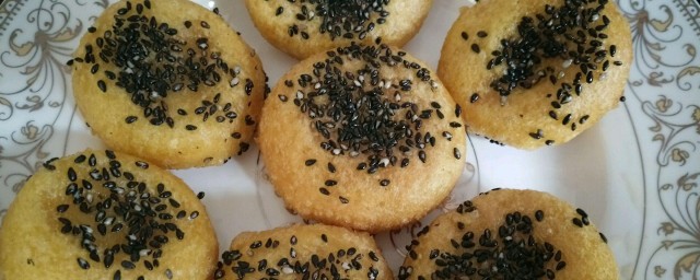 芝麻馅南瓜饼怎样做 怎样做芝麻馅南瓜饼
