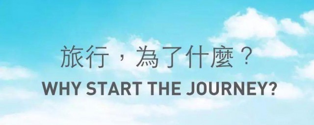 发朋友圈的文案英文 朋友圈个性英文文案