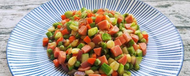 蔬菜火腿丁怎么做 做蔬菜火腿丁步骤
