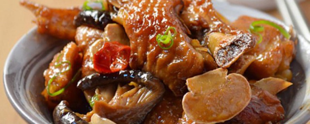 鸡翅肉焖双菇如何做 怎么做鸡翅肉焖双菇