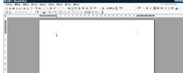 word打开后不显示内容怎么解决 word打开后不显示内容解决办法介绍