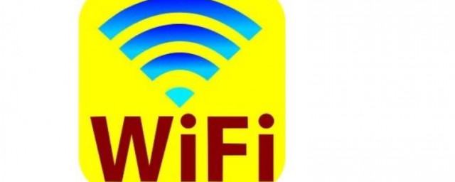 手机用wifi网速卡顿怎样解决 手机用wifi网速卡顿怎样办