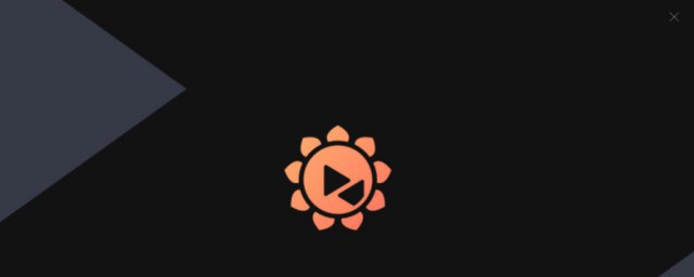向日葵远程黑屏怎样解决 向日葵远程黑屏解决技巧简介