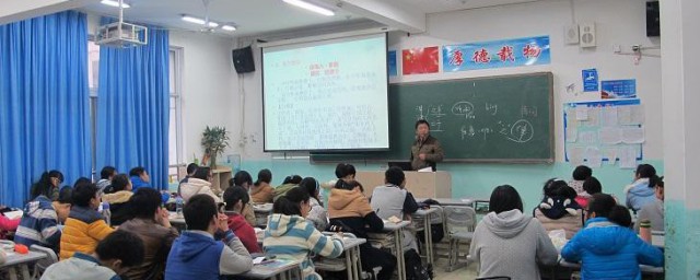 有关品行的谚语有哪些 有关品行的谚语有什么