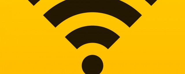 wifi被别人蹭网了手机解决方式 wifi被别人蹭网了手机解决技巧是什么