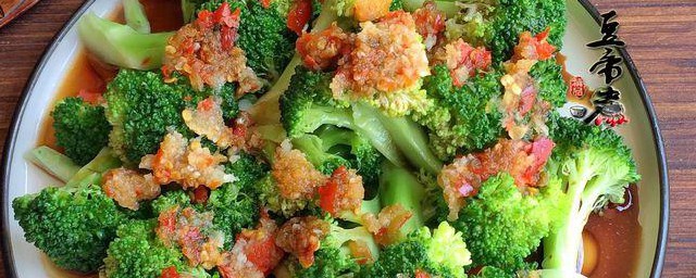油焖西兰花正宗做法 油焖西兰花正宗做法及次序