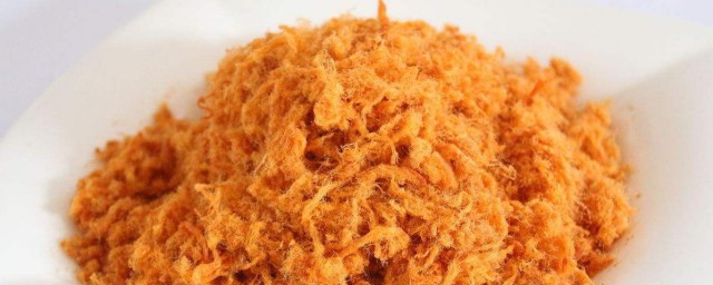 肉松怎样做的 肉松的做法
