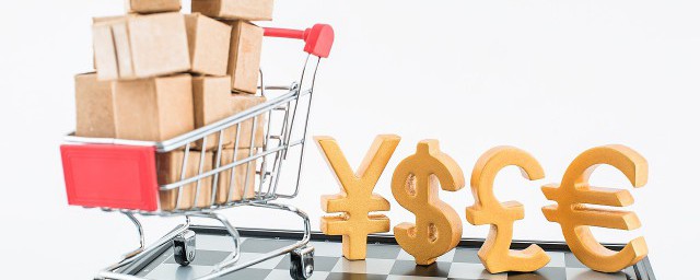 淘宝年度账单如何查2023 2023淘宝年度账单的查法