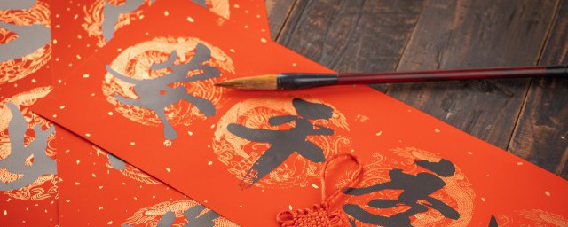 牛年海报祝福语 牛年祝福语范例